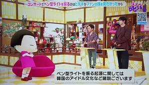 歴史的役割を終えた企業は無駄なのでまず潰すべき - パチンコ屋の倒産を応援するブログ