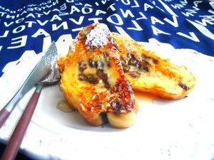 レーズンパンのフレンチトースト♪ - This is delicious !!