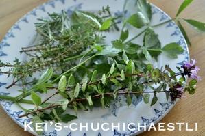 夏野菜とお魚のオーブン焼き - Kei's-chuchichaestli2