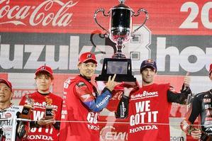 鈴鹿8耐優勝おめでとうございます！ - バイクの横輪