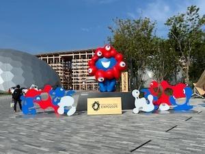 environ通信