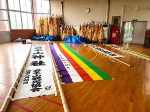 お山参詣に向けて - 岩木小学校だより