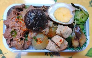 ライルのみけん、つづき。