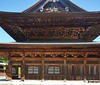 日日日影新聞 (nichi nichi hikage shinbun) - 日本建築の組物