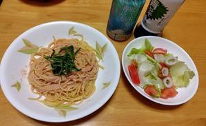 こんなん食べてました - 二人の食卓