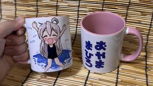 駄さんの隠れ家Blog