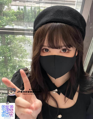 東京泡泡浴ホテル派遣デリヘル+LINE:qsaki
