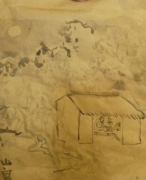 福山敬之　Takayuki Fukuyama