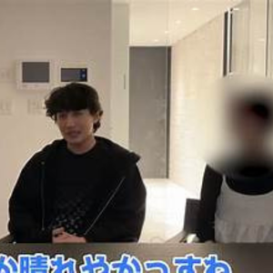 青笹寛史と妻：愛に支えられた軌跡と絆の物語 - Property Basic