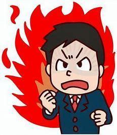 行政書士・ダニーの独り言Ⅱ