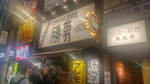 すべての美味しいものを2