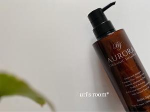 またまた語ります。アラフィフの髪の毛事情について。 - uri's room* 心地よくて美味しい暮らし
