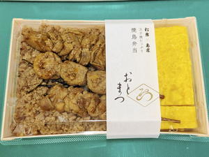 食べたものなど