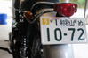 CAFE&REST -BAGDAD- - ～新たな相棒～