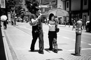 ライトキーパー - プラトンの洞窟