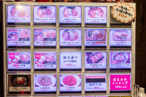 ＊大阪／江坂＊「麺や　六三六」関西帰省 - 6 - - うろ子とカメラ。Ⅱ