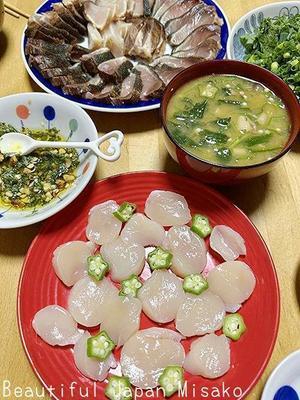 鰤のたたき・・・って初めて聞きました～！？･ﾟ☆､･：`☆･･ﾟ･ - Beautiful Japan 絵空事