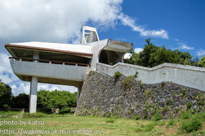 ［沖縄］伊良部島_伊良部大橋が一望できる「牧山展望台」に行ってみた。 - 沖縄発-リーマントラベラー　～俺流はこれだ～
