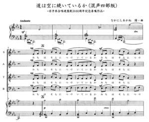 えきさいと　りっち