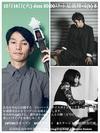 Comin Live Schedule - 10月14日(火) Jazz 20:00ｽﾀｰﾄ 是盛博司(b) 3