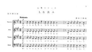 えきさいと　りっち