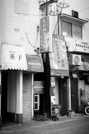 極北 - プラトンの洞窟