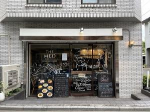 THE MED@吉祥寺 - マイニチ★コバッケン