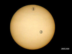 こんな凄い光景が‥‥ 『空の模様2025』 - 写愛館