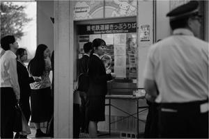我が町逍遙＃２４６ - 父ちゃん坊やの普通の写真その３