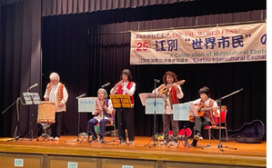 イベントでの演奏、上手くいきましたっ - WIRACOCHA便り