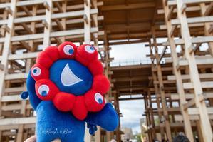 ありがとう！万博 - Berry's Bird