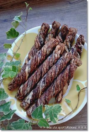 【ショコラバトン】大人気のチョコパンは食べるのも早い！初代のドラゴンボールに我が子がハマる - 素敵な日々ログ+ la vie quotidienne +