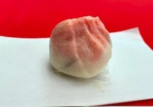 愛を感じる三百円 - 心はいつもそばにいてね