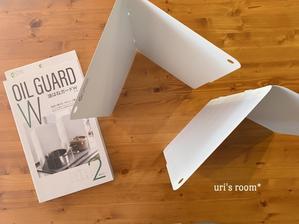 今年最後のスーパーSALE、半額グルメ目玉をチェック！！ - uri's room* 心地よくて美味しい暮らし