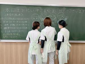 3年生　保護者模擬患者実習 - 山形歯科専門学校 授業やイベントなどを紹介!