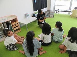 児童館行事（2025年9月） - 戸板児童館ブログ