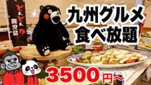 シーズンVI Round 6 Day 24 蒼の時代再び - 山猫亭改修之記