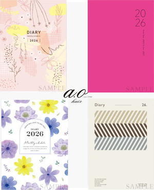 Thank  you  2025　 - ao  blog