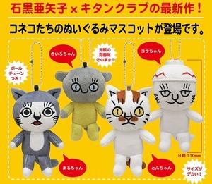 ぶつぶつ独り言２（うちの猫ら2024)