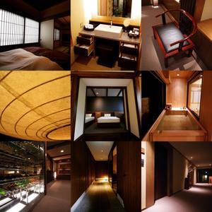 和モダンデザイン旅館リノベーション｜和を現代の旅館に取り入れた和モダン旅館 - 旅館リノベーション設計専門　一級建築士事務所ATELIER15のブログ