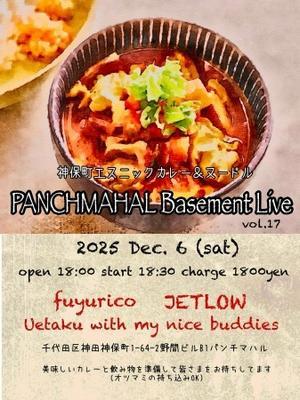 ブルースマンの猫 ３