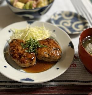 丘の上から通信