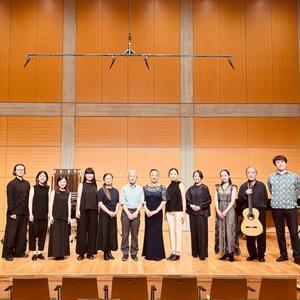 未来に伝える三善晃の世界V〜豪華饗宴の宴終演しました - 続キャロルの日記［Karol212］