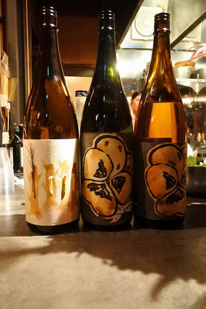 【（日本酒イベント）韮崎市「コワン」で 久米桜酒造「民族のカタルシスツアー」！！】 - takezo@純米狂 山梨酒場と日本酒の酔ゐどれ日記