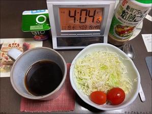 251119 沖縄那覇旅行へ飲み旅_vol.1（移動編） - やさぐれ日記