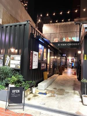 たまおばちゃんのおかんの隠れ家 - プリンセスシンデレラ