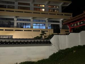 阿彌陀佛 - 台湾国際結婚ってそんなにいいの？