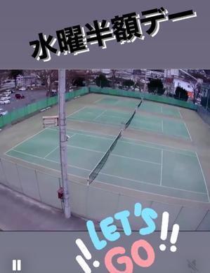 狩野川スタッフブログ