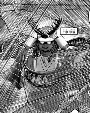 長森城趾と土岐頼益のお墓に行ってきた - 歴史と素適なおつきあい