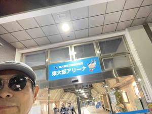 11月26日　おとーさんZのプライベートレッスンを受けました。 - おっちゃんの日記